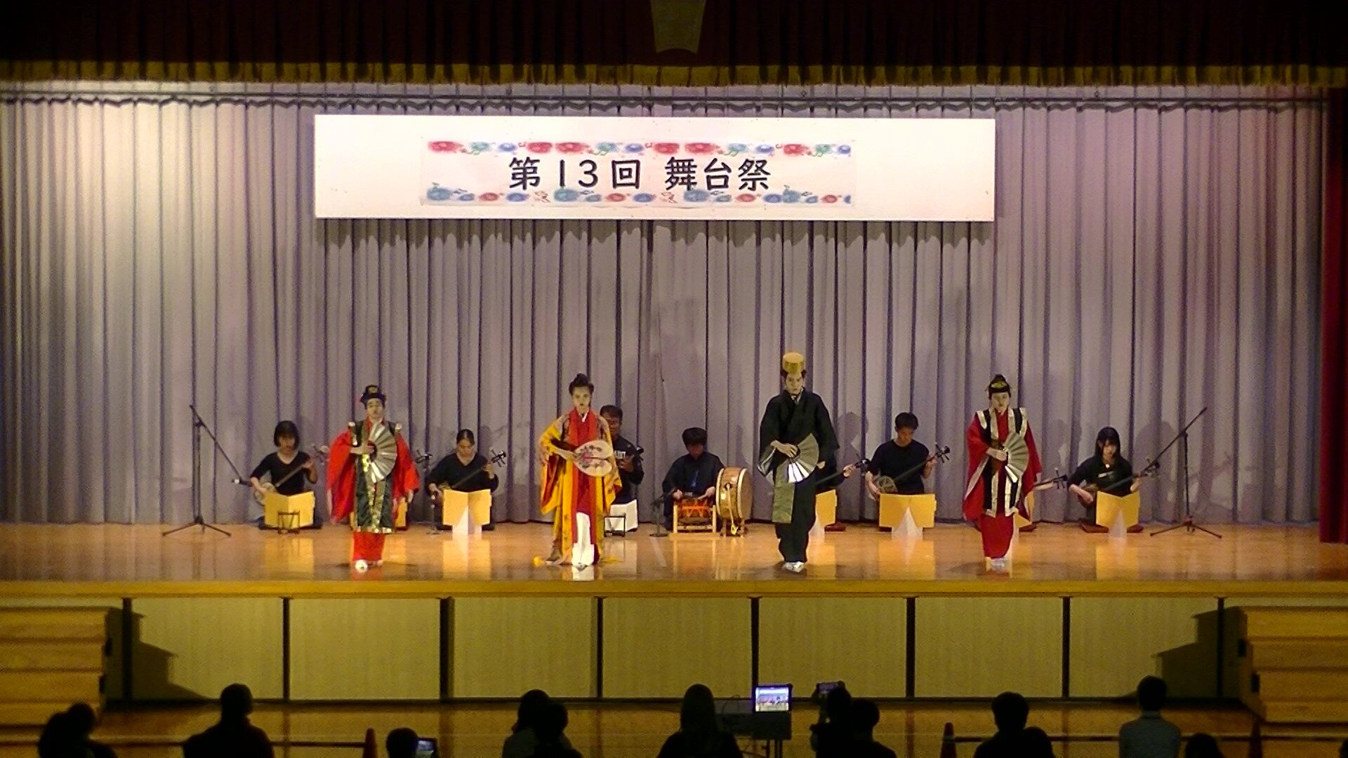 沖縄県立泊高等学校午前部